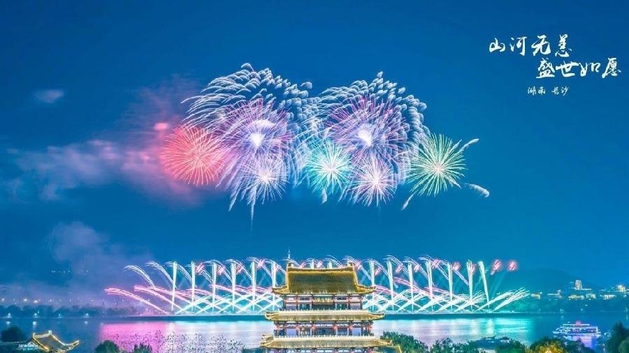 庆祝《五一》国际劳动节组诗 【秦岛韵声】（第1046期）（图7）