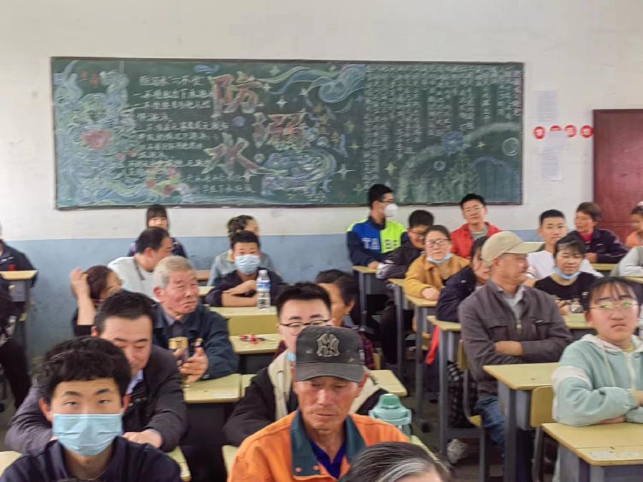 微信图片_20230429211742