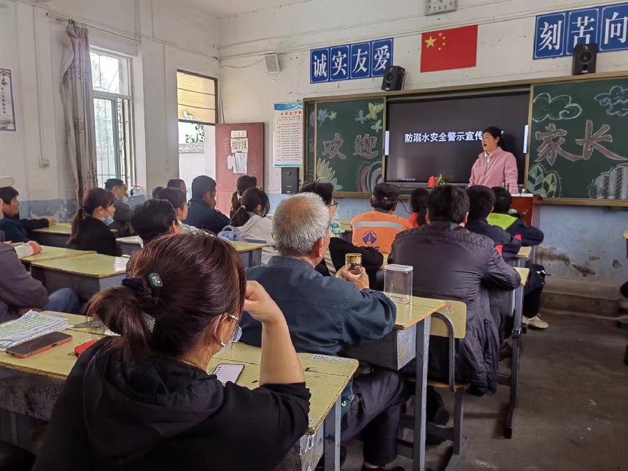 微信图片_20230429211748
