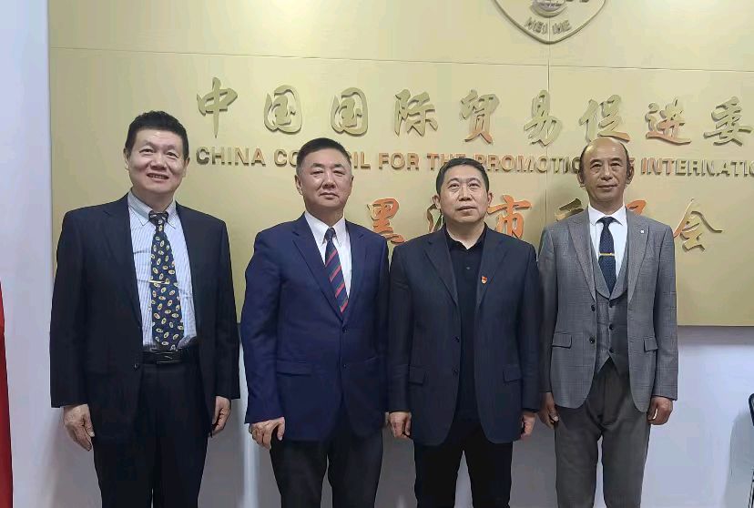 【资讯】黑河市贸促会与俄贸通控股集团签订框架合作协议（图10）