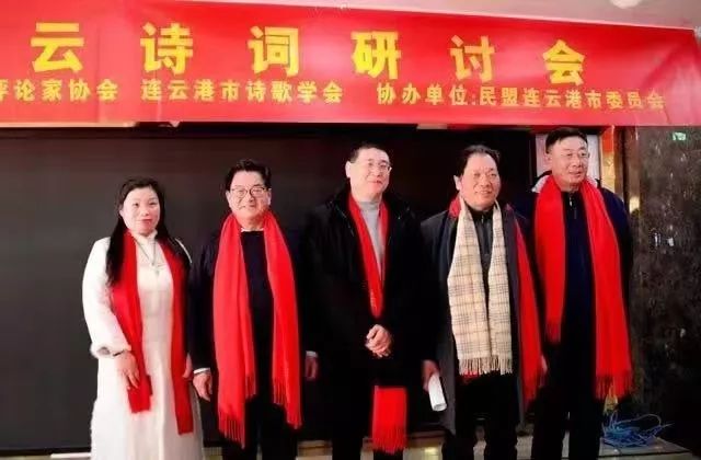 星火诗社354期微刊《献给最美诗人张绍云》(图11)