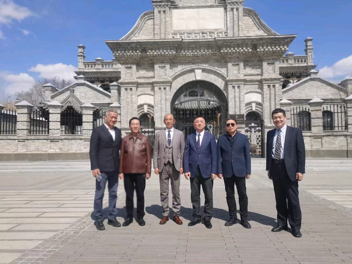【资讯】黑河市贸促会与俄贸通控股集团签订框架合作协议（图14）
