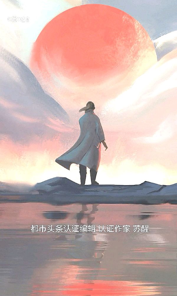诗二首·田彬（图3）
