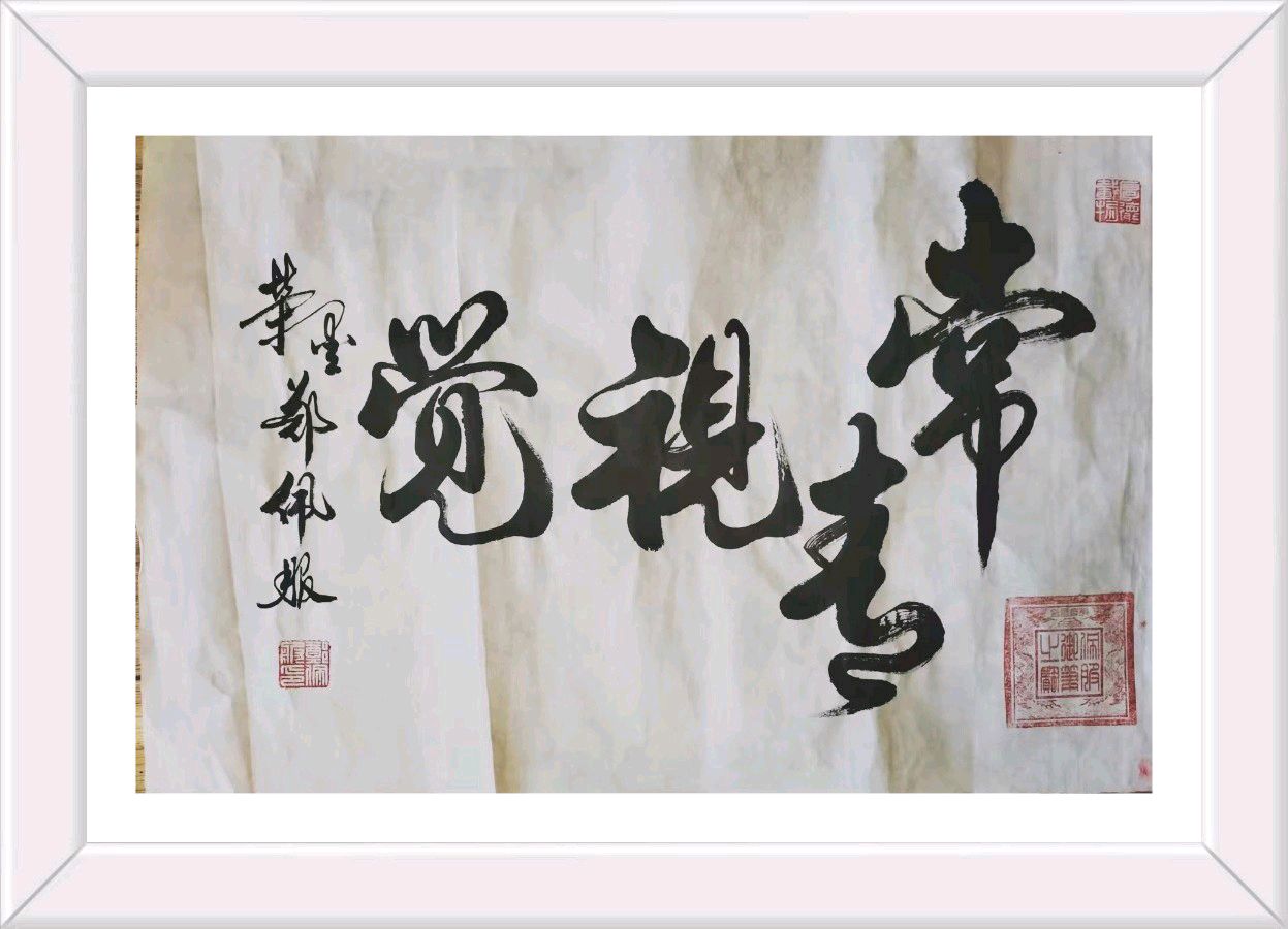【资讯】黑河市贸促会与俄贸通控股集团签订框架合作协议(图2)