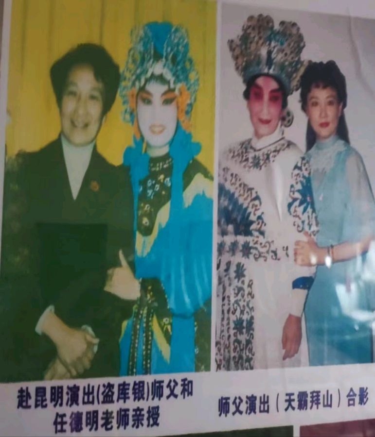 晏儒传:《五一赞创业传承者周应伟》(外二首)（图6）