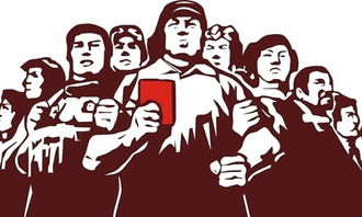 劳动者之歌‖巴彦诗协诗词联卷【515】(图12)