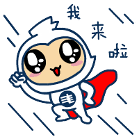 禁毒“筝”有你，放飞无毒梦（图5）