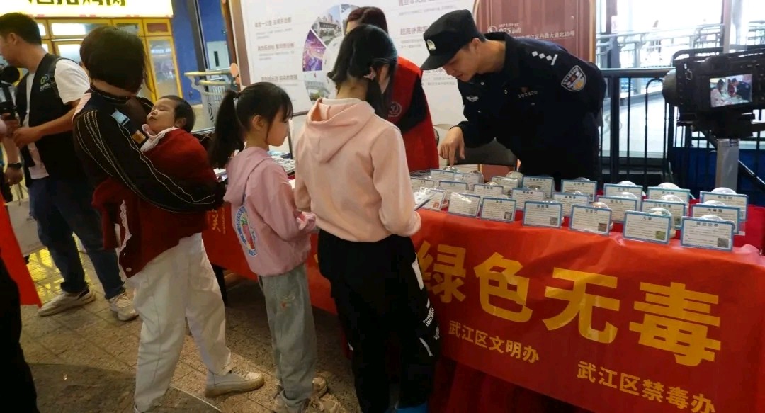 禁毒“筝”有你，放飞无毒梦（图9）