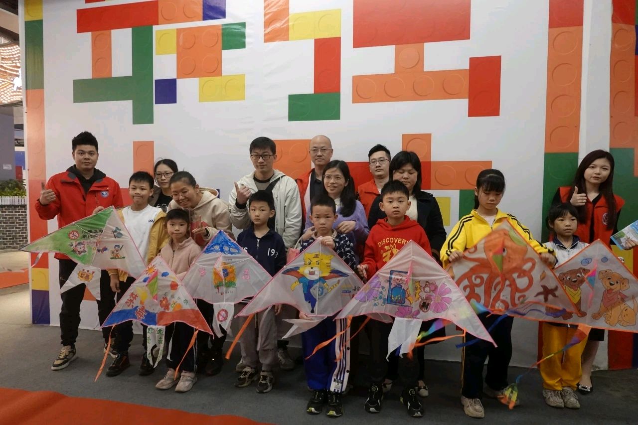 禁毒“筝”有你，放飞无毒梦（图14）