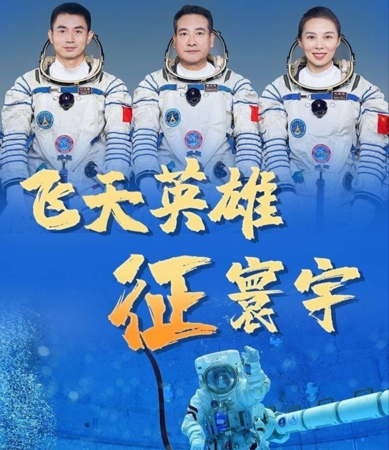 庆祝《五一》国际劳动节组诗 【秦岛韵声】（第1046期）（图2）