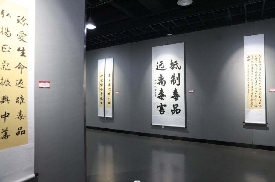 国风社甘肃分社半月刊第37期—北京头条(图9)