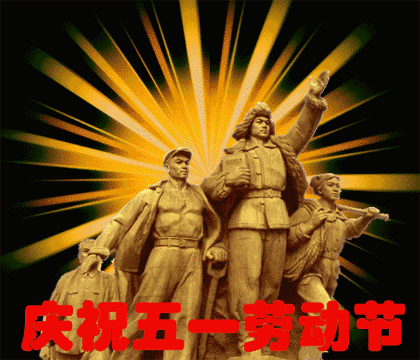 〖古风小辑〗作者 赵凤永（北京）【冰心文化传媒】（图18）
