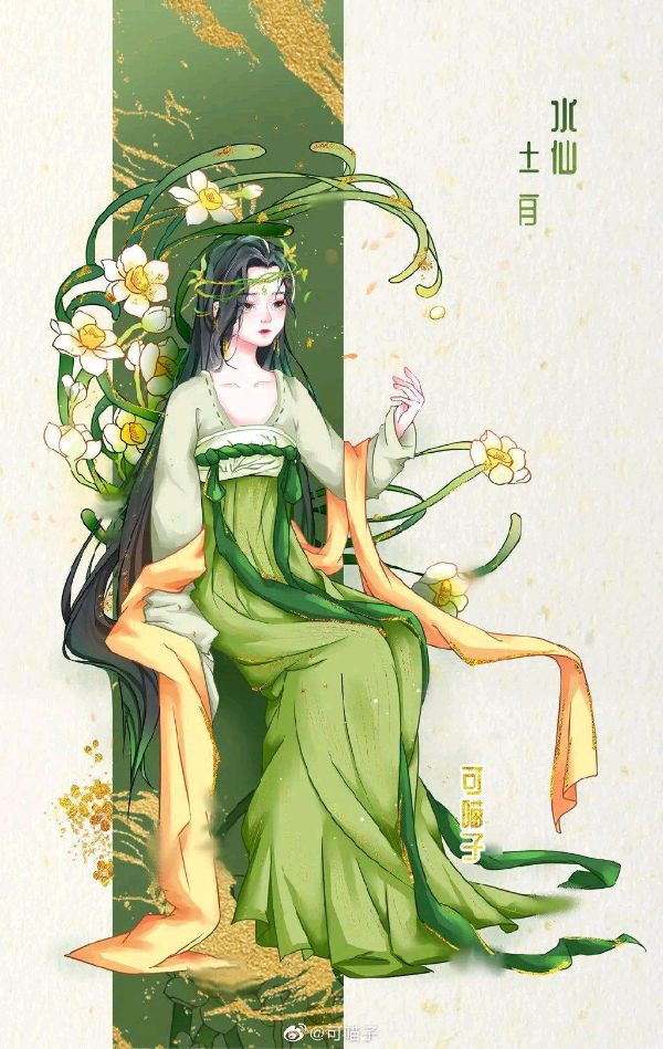 〖古风小辑〗作者 赵凤永（北京）【冰心文化传媒】（图14）