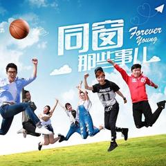 联机全球发布吴华龙作品欣赏！（图4）