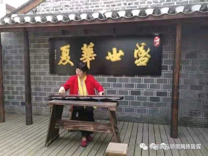 《我的某一天》作者:含笑【主播:青苗】【桃源国际诗歌文化传媒集团】用声音传递温暖以诵读致敬人生♬（图12）