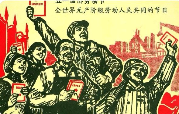 【五一专刊】《五一颂》作者/春韵 诵读/冬日艳阳 编辑/青青【花雨馨声有声文学平台】第322期（图5）