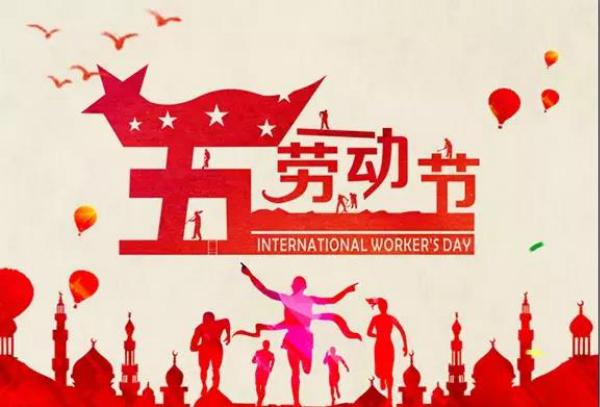 《北美翰苑散文诗社》朱志岩-诗选（图2）