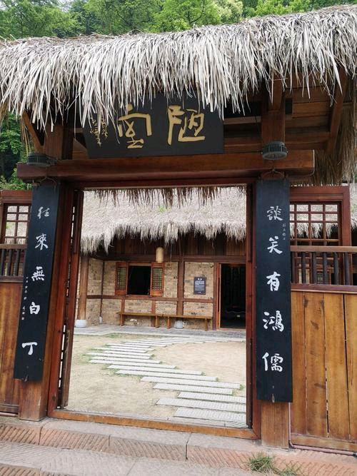《陋室铭》作者:憨豆【主播:长弓雅士】【桃源国际诗歌集团】用声音传递温暖以诵读致敬人生♬（图4）