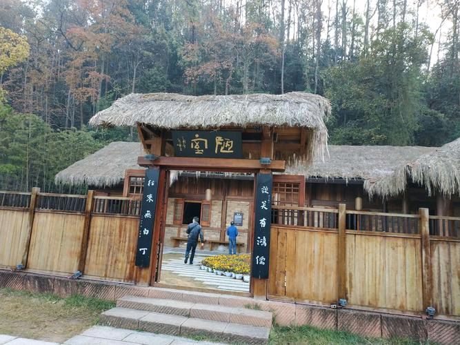 《陋室铭》作者:憨豆【主播:长弓雅士】【桃源国际诗歌集团】用声音传递温暖以诵读致敬人生♬（图5）
