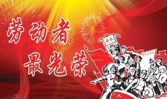 【明心文学】心灵活水/诗词三首 主播/薇薇（图4）