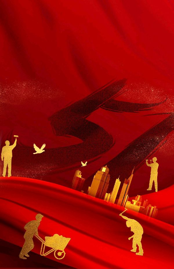 原创合集《墨海文香》内蒙古赤峰市《都市头条》原创音频（弘扬国学）（图6）
