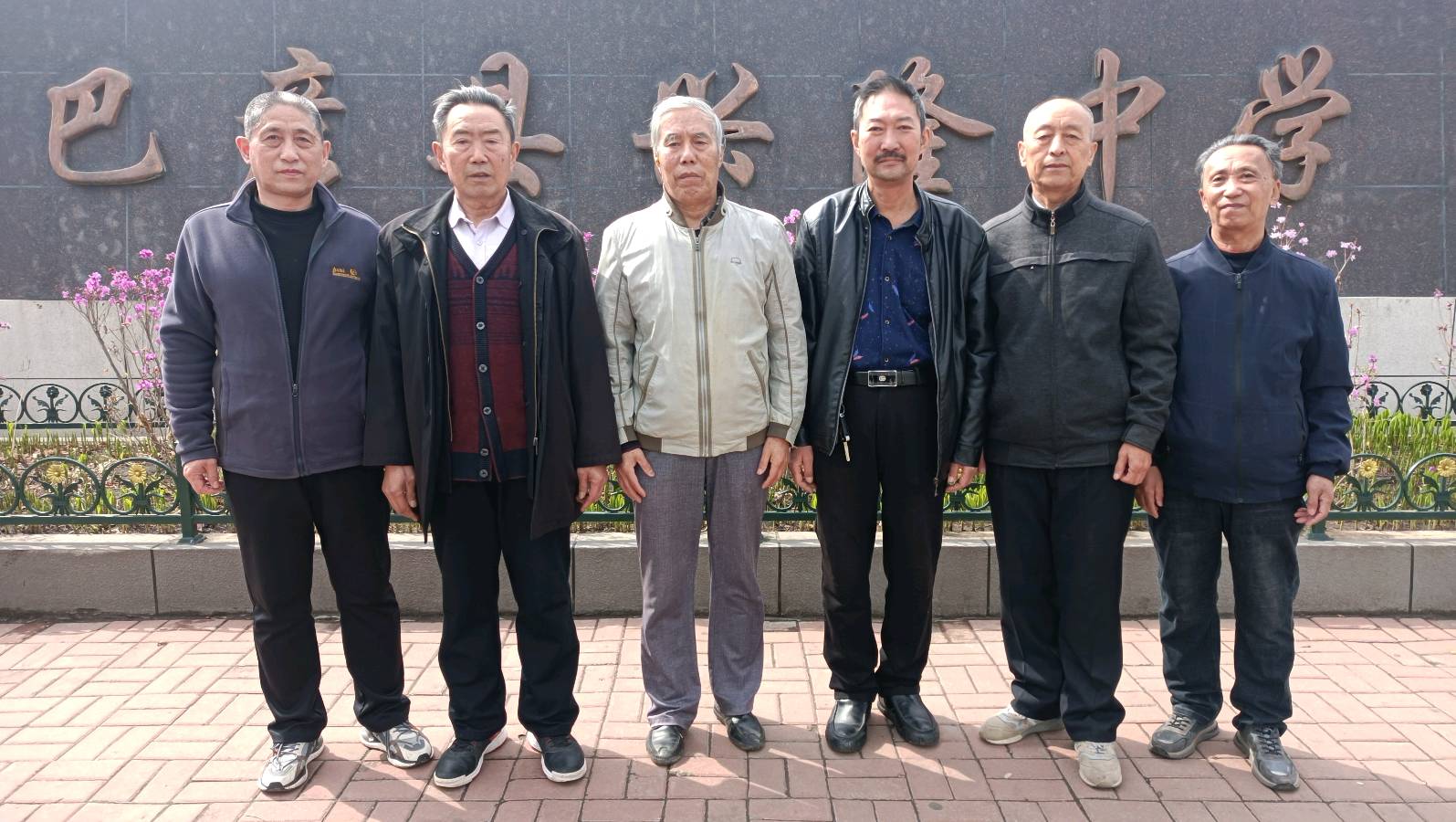 好友赠诗收藏(图10)