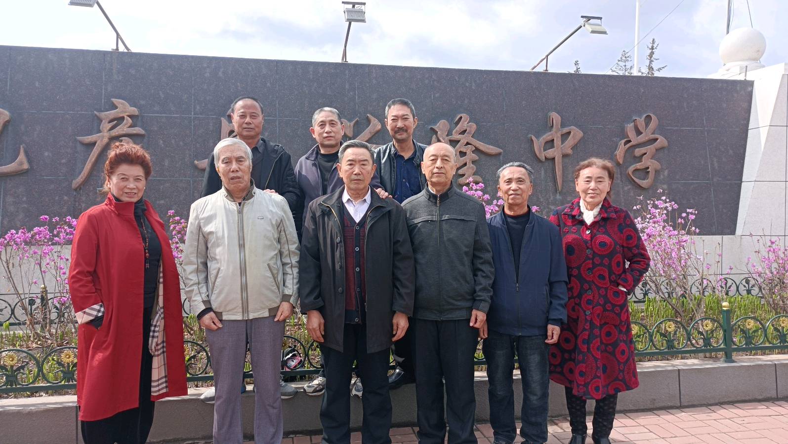 好友赠诗收藏(图9)