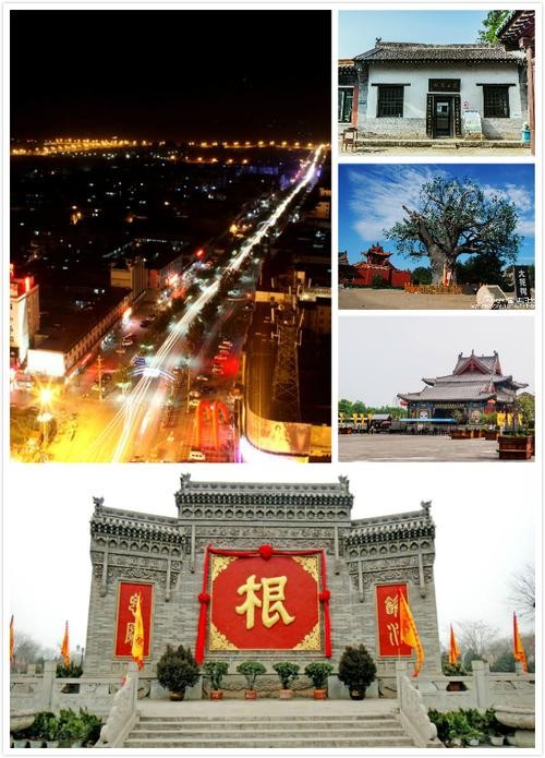 【经典推荐】鲁坡//寻根大槐树｛欣赏｝（图4）