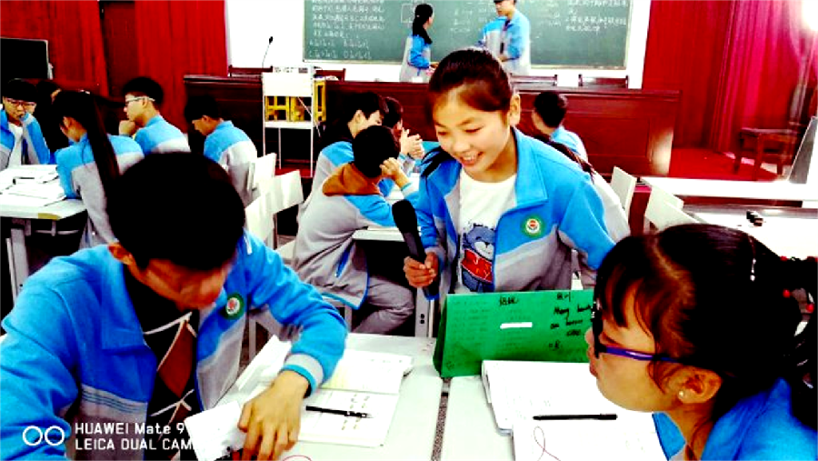 孟国泰说新课标（14）：关于课改（图9）