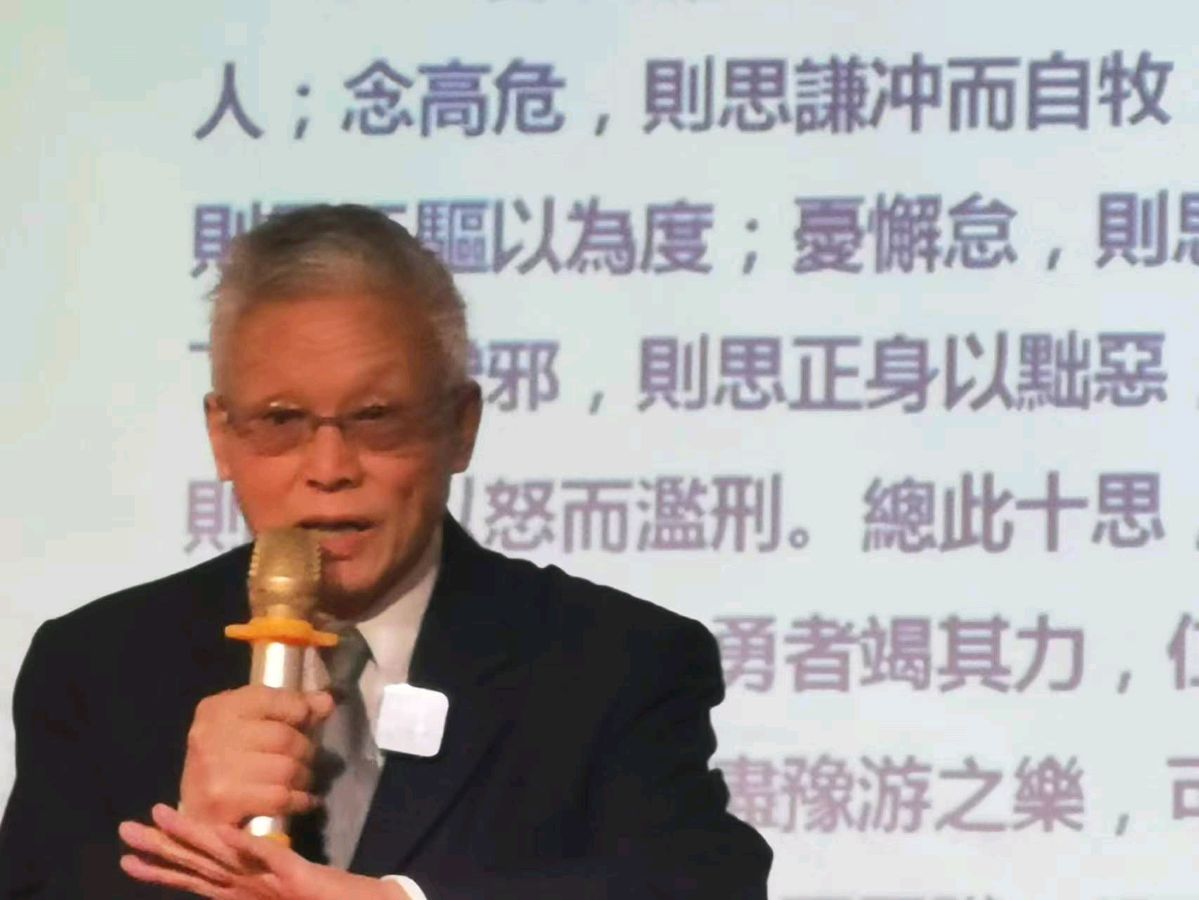 吉林儒商庆五一空中联谊会（图15）