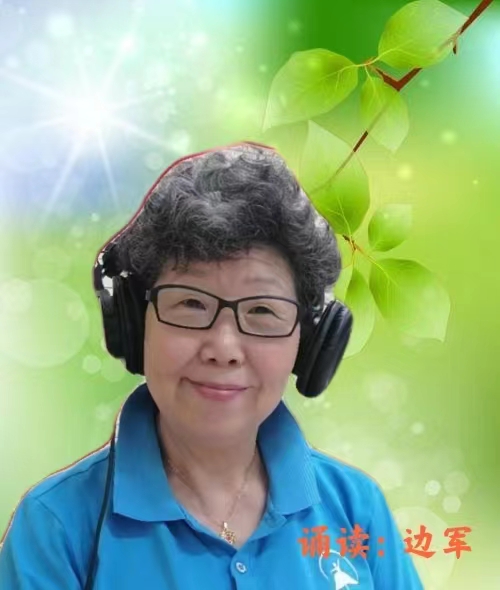 东渡诗社：庆祝三周年诗歌配乐朗诵专辑｜海外头条（图8）
