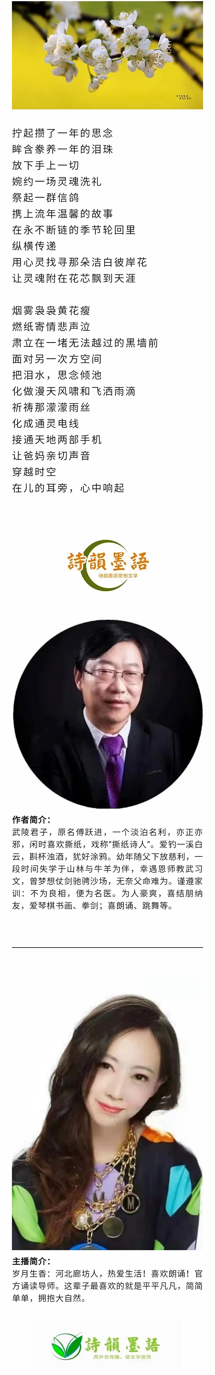 微信图片_20230503213918