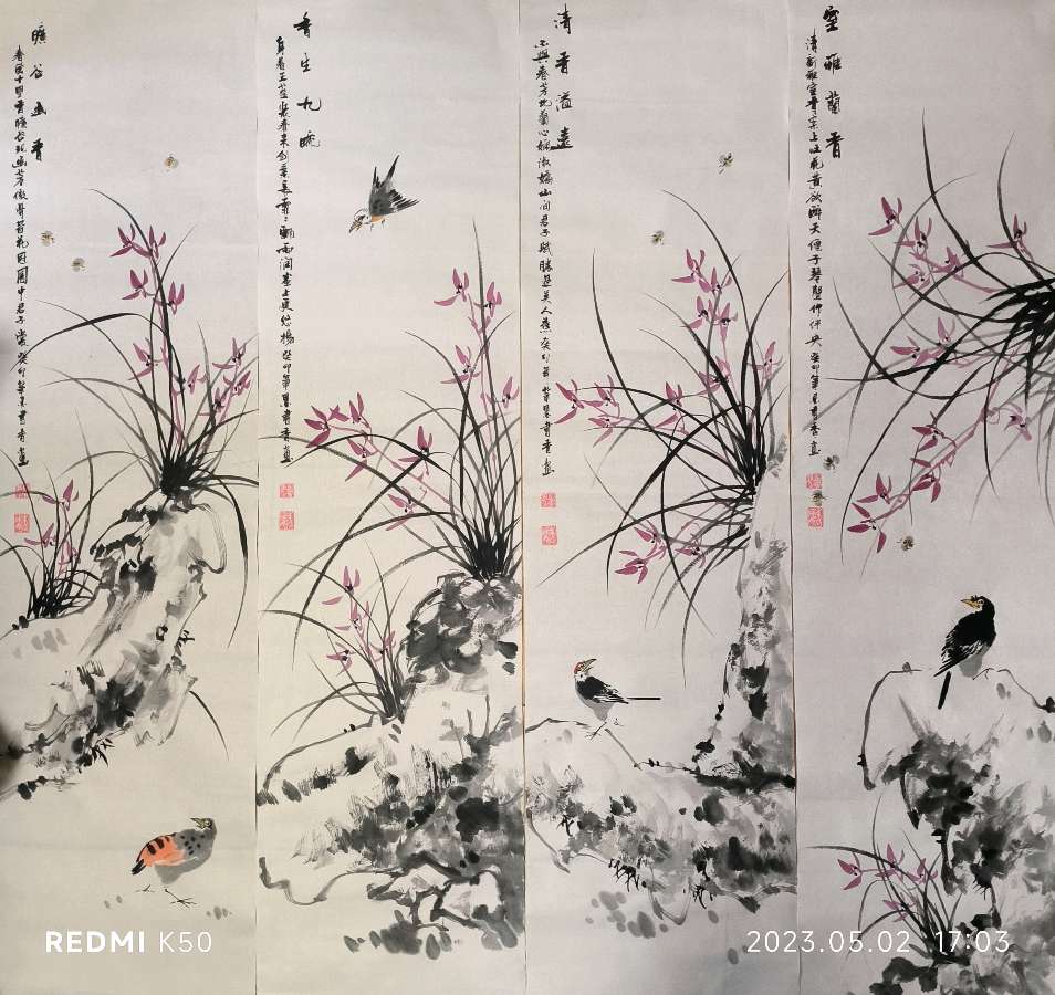 笔墨书香诗书画专辑(380期)《墨海文香》内蒙古赤峰市《都市头条》原创音频(弘扬国学)(图21)