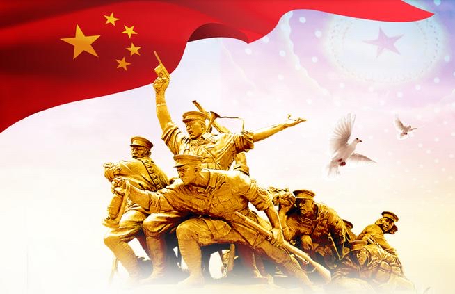 【新诗大观】五四的火焰||文/魏子耀||诵/文嘉(图2)