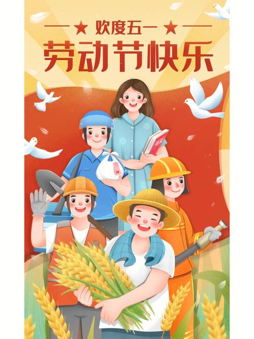 【神州源流诗苑】第937期优秀近体诗《都市头条》周刊(图10)