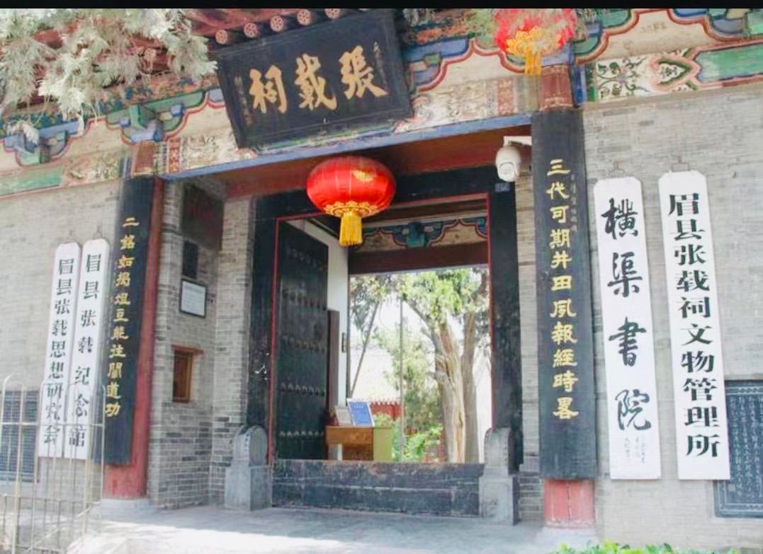 【英国文学】特别推荐《秦风创作研究会五一开展采风活动》文｜无言、讲解｜秦家露、荐稿｜芳草地、审｜王文（图5）