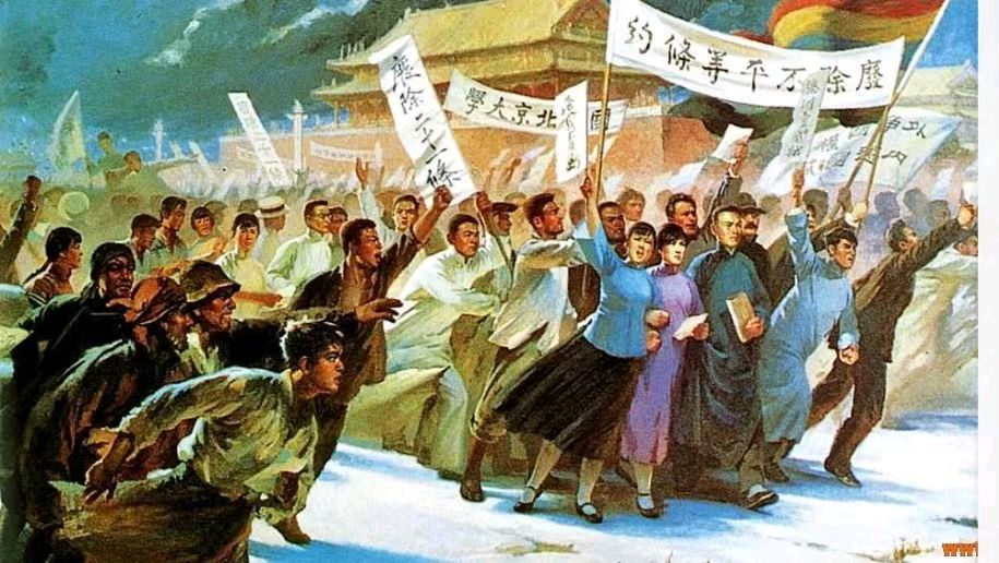 中华诗艺黑龙江分社●诗书画微刊(第72期)（图21）