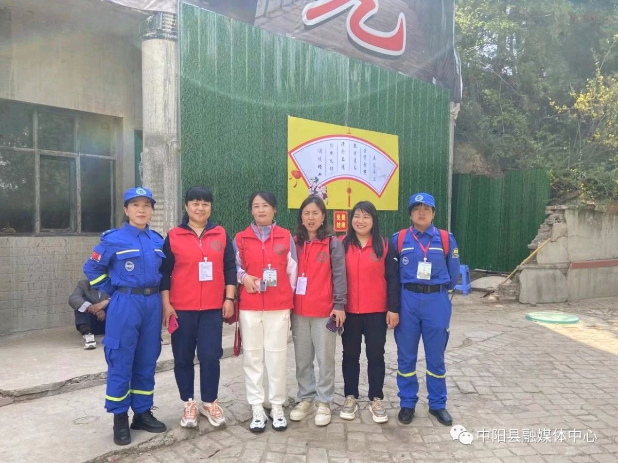 中阳蓝天救援队全力护航我县首届非遗文化旅游节(图7)