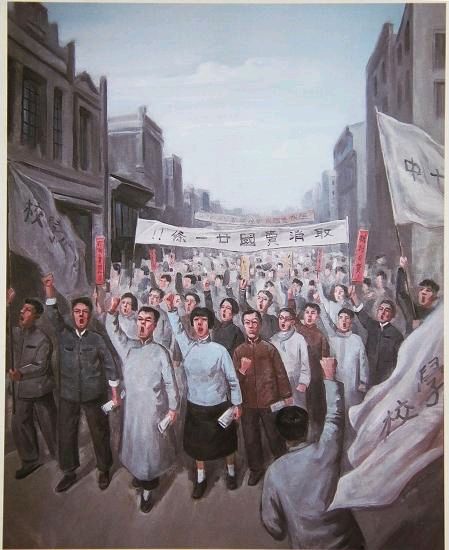 联机全球发布吴华龙作品欣赏（图2）
