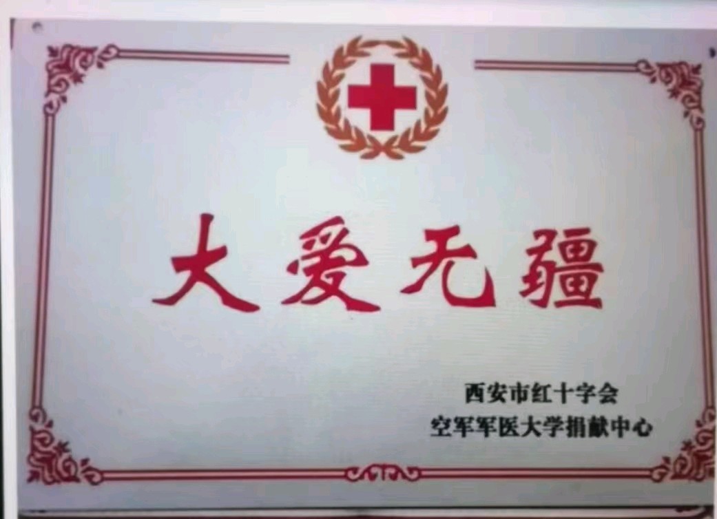 请聆听七位金牌主播倾情演绎安玉茹老师佳作/【中国长江文学社】/编辑宋梅/制作宋梅【第5660期】(图4)