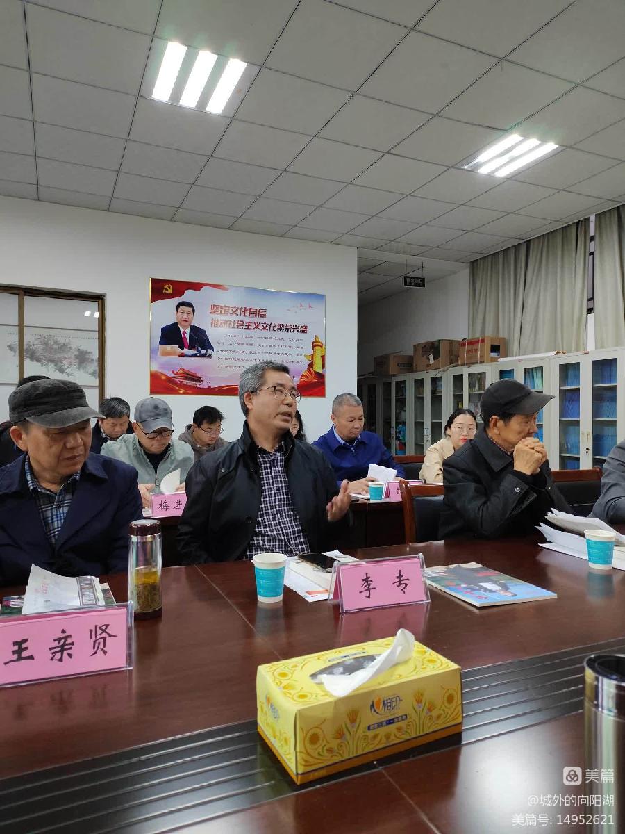 李专：《创作好，输出好，宣传好——参加李城外教授诗词分享会的感想》（图4）