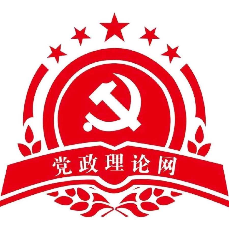 【回延安】——贺敬之创作.国铁济南局王玉琴诵读（图3）