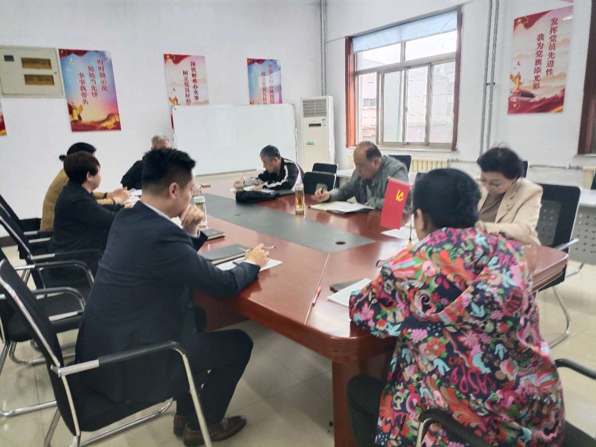 【文旅聊城】聊城市文化和旅游行业协会召开“ 反对浪费 崇尚节约”工作推进会议(图3)