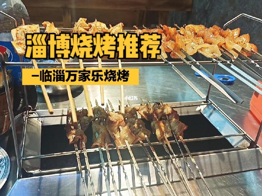 陋室螢光(杂谈四)文/江冲(图15)