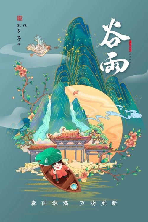 【经典推荐】“农民诗人”曹南强//“五一“系列作品展（图5）