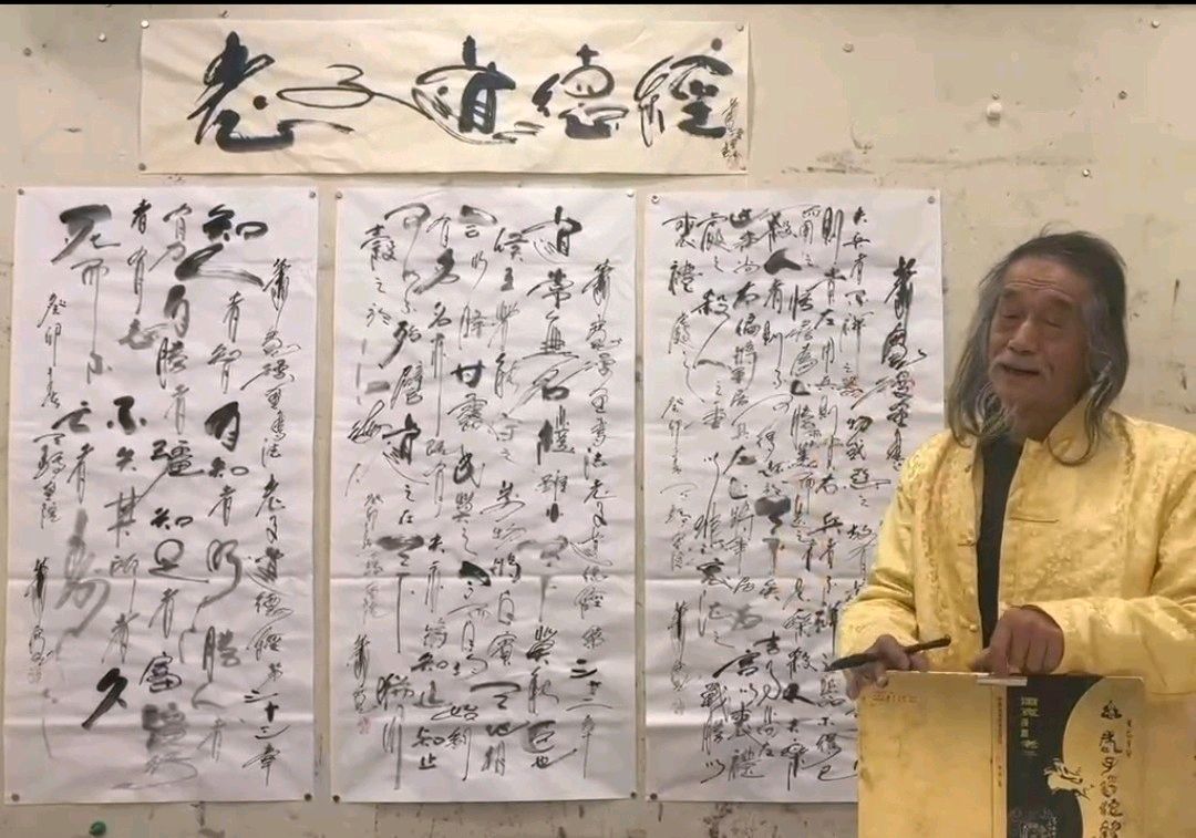 当代名家书画 ‖ 著名艺术家和诗人萧宽大师作品展／投稿体裁不限（图9）
