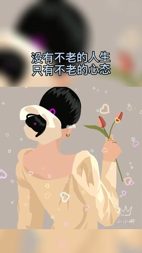 【新山东文学社】五四青年节专刊:十七诗人诗词佳作合辑（二十二首）（图12）
