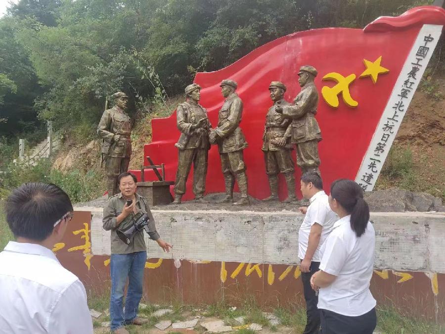 微信图片_20230506193138 微信图片_20230506193138