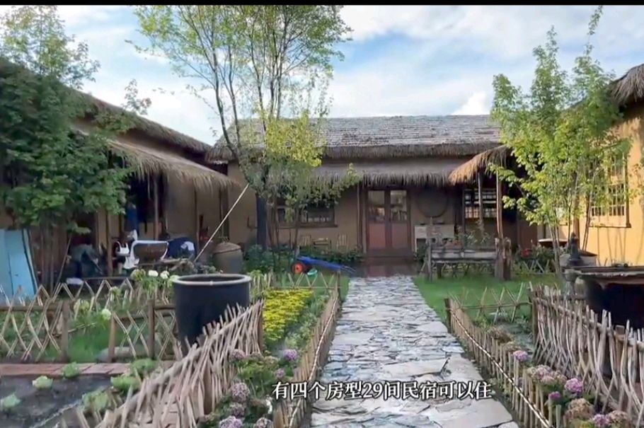游记之三：又游梅河口（图14）
