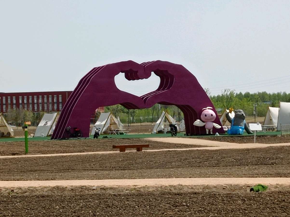 游记之三：又游梅河口（图11）